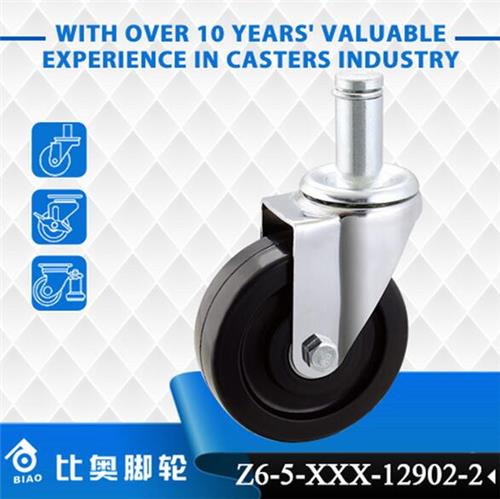 中山脚轮厂3寸中型双轴导电轮万向插杆轮