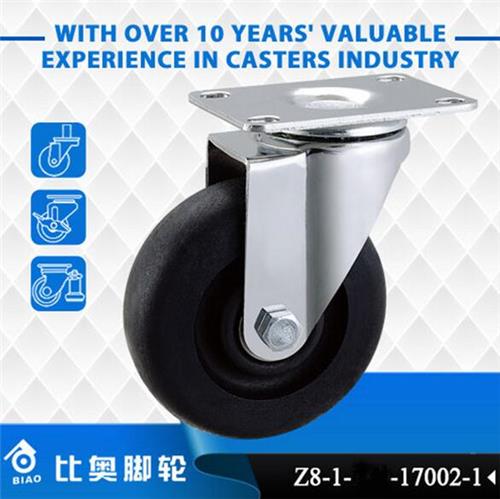 中山脚轮3寸中型耐高温酚醛树脂万向脚轮