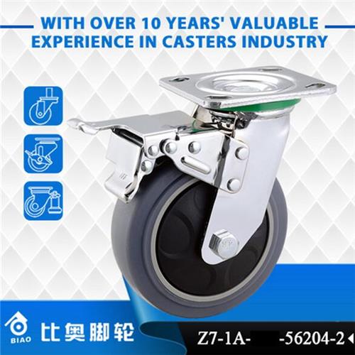 中山脚轮6寸重型脚轮 静音轮 橡胶轮子