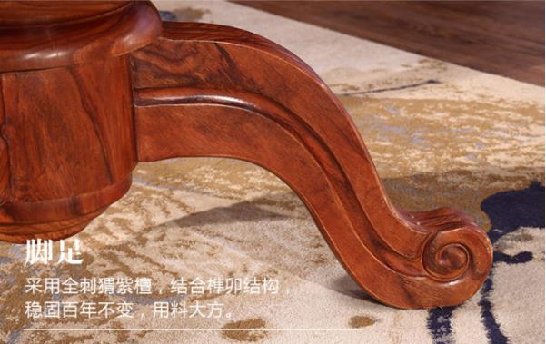 紅木餐桌椅子圖片報價