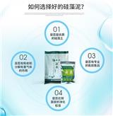 硅藻泥加盟哪家好_硅藻泥sd排行榜_云泉硅藻泥