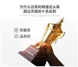 硅藻泥sdmp有哪些_硅藻泥加盟什么牌子好_云泉硅藻泥