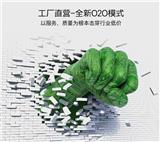{zh0}的硅藻泥廠家_云泉硅藻泥