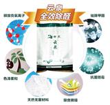 加盟硅藻泥哪個(gè)品牌好_云泉硅藻泥