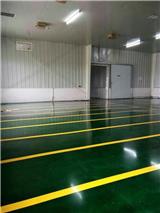 四川金剛砂固化地坪公司