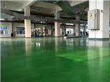 云南金剛砂耐磨地坪報價