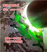 廣州翡翠原石價鑒定
