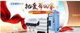 凈水器加盟代理條件【合肥格美電器有限責任公司】
