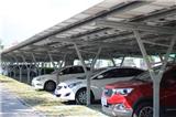 太陽能光伏車棚_光伏車棚系統價格