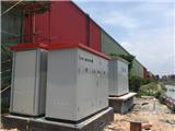 分布式光伏電站接入系統_分布式光伏電站接入系統_聚輝能源
