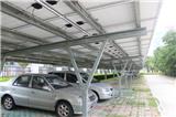 光伏車棚_太陽能發電車棚系統多少錢