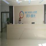 何處理激光打標(biāo)機(jī)常見問題
