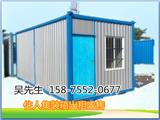 惠州大亞灣集裝箱活動(dòng)板房哪家質(zhì)量比較好