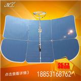 太陽灶家用便攜式太陽灶體積小方便攜帶適合野外旅游用龍寧制造N
