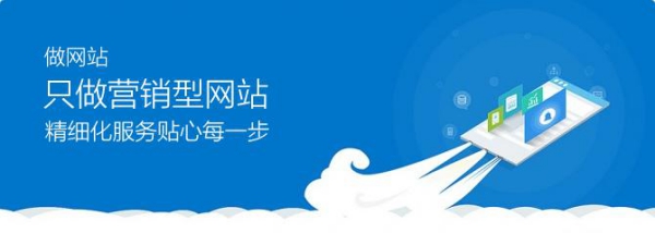 聚网盟网络口碑营销公司快速提升品牌的知名度与曝光率