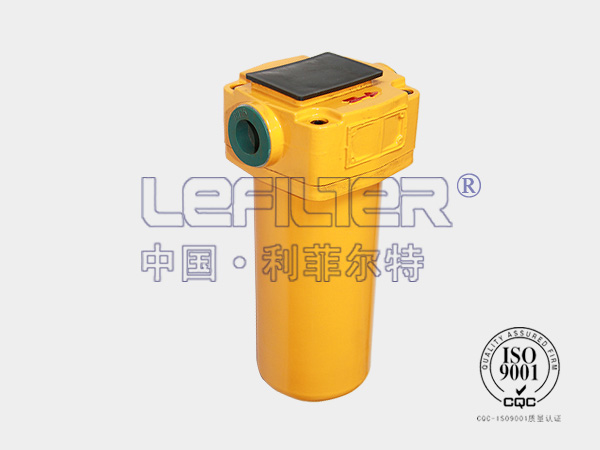 Q2U-H400×3BP 管路过滤器耐高压_利菲尔特滤器