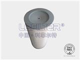 空壓機空氣濾清器價格_利菲爾特濾器