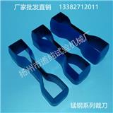 試驗(yàn)裁刀報(bào)價(jià)_揚(yáng)州市道純?cè)囼?yàn)機(jī)械廠