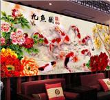 泰翔凌輝公司是真的嗎