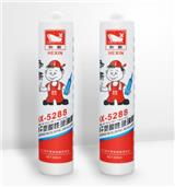 和新玻璃膠怎么樣_和新免釘膠