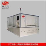 南陽|激光刻膜機|三工光電廠家直銷
