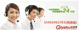 巴蜀商品經(jīng)紀(jì)人id：144653