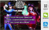 上海3D互動投影系統(tǒng)_悅聲達KTV互動機
