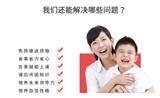 在線少兒英語_美國小學_wonders教材