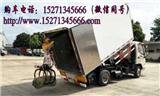無(wú)害化處理車(chē)廠家直銷(xiāo)_江鈴無(wú)害化處理車(chē)多少錢(qián)_程力專(zhuān)用汽車(chē)