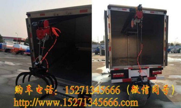 福田无害化处理车哪家便宜_程力专用汽车