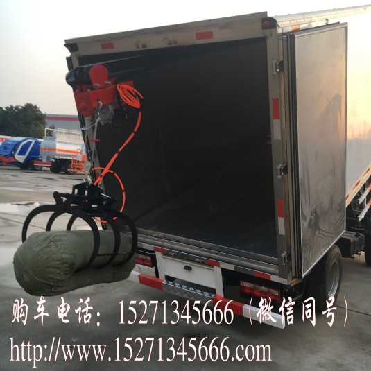 湖南无害化处理车_程力专用汽车