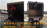 安徽大運無害化處理車_程力專用汽車