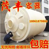12升水塔廠家