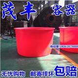 40kg塑料水箱生產(chǎn)廠家