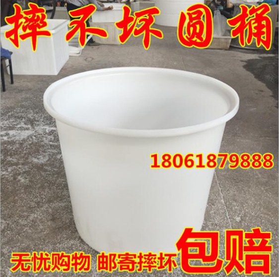 15升塑料水箱生产厂家