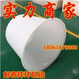 10公斤塑料周轉(zhuǎn)箱供應