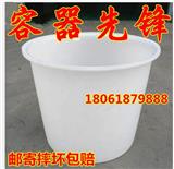 300L塑料方箱供應