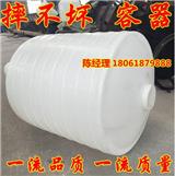 5L水塔廠