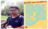 康立負離子眼鏡多少錢_防藍光zl遠視