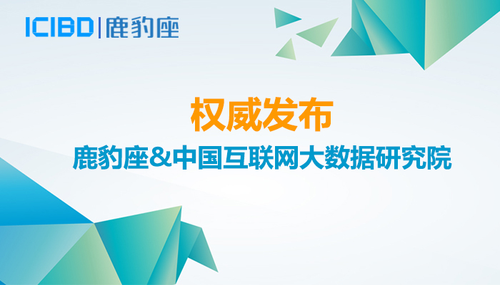 2017年水槽行业大数据报告，水槽品牌大数据分析