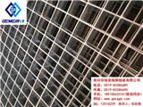 南昌鋼格板,南昌鋼格板廠,南昌鋼格板公司,南昌鋼格板廠家