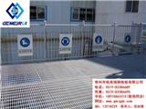 洛陽鋼格板,洛陽鋼格板廠,洛陽鋼格板公司,洛陽鋼格板廠家