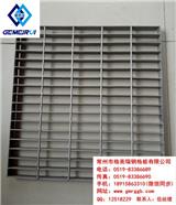 建德鋼格板-建德鋼格板廠-建德鋼格板公司-建德鋼格板廠家
