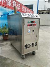 秦皇島蒸氣洗車(chē)設(shè)備【豫正機(jī)械】yz