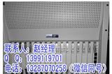 華為SDH設備回收_回收華為ons1500_回收華為osn9500