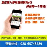 溫江區(qū)校園WIFI覆蓋安裝公司