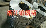 河南廣西202熱網(wǎng)管不銹鋼打包帶打包機(jī)操作規(guī)程