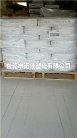 煙臺(tái)R-69鈦廠(chǎng)家
