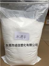 徐州水滑石