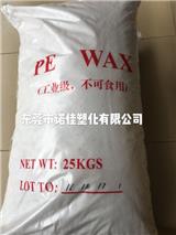 ?？赑E蠟生產廠家